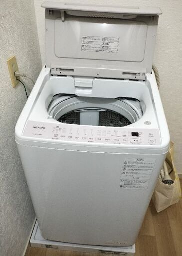 HITACHI インバーター洗濯機8kg ビートウォッシュ ホワイト