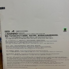 ラブブ The Monsters I Found You　の画像