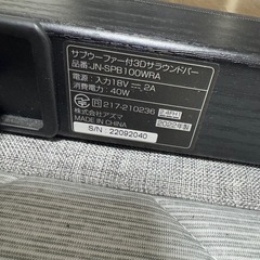 スピーカーの画像