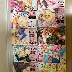 漫画 はぴまりの画像
