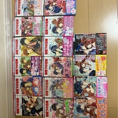 漫画  狼陛下の花嫁の画像