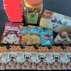 大量お菓子 プライズ品セット 詰め合わせ ゲームセンター獲得品