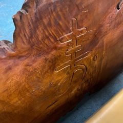 木彫り　衝立　馬　高級木材？の画像
