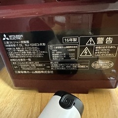炊飯器　三菱の画像