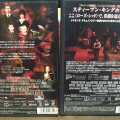 お話中❢ローズ・レッド　中古ジャンクDVDの画像
