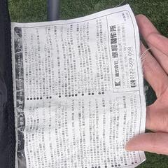 B型ベビーカーの画像