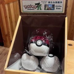 望月けい　何も知らなかった人へ　大型ラバーマット 望月けい さんの大型ラバーマットをお譲りください (jimo_pon
