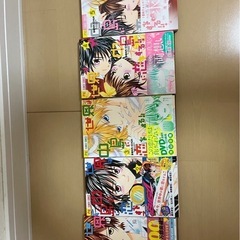 漫画 世界は中島に恋をするの画像