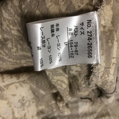 チュニックMの画像