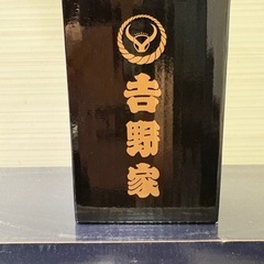 ☆レア☆ 吉野家🐮ノベルティ 湯のみ🍵🌿.•*の画像