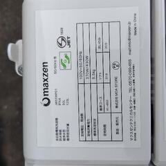 ☆MAXZEN マクスゼン　5.5kgサイズ　全自動電気洗濯機　JW55WP01　2021年モデル（現状渡し）☆の画像
