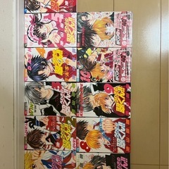 漫画 うわさの翼くんの画像