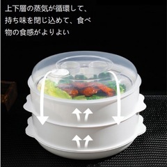 新品　レンジ専用のセイロ　蒸し器の画像