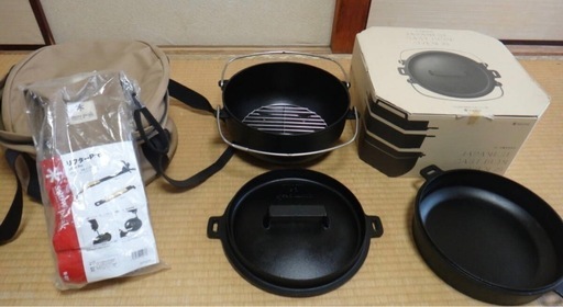 業務用 ミキサー用ボウル 高さ31cm 直径約33.5cm ② (J1439kwysY)