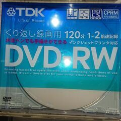 ジャンク品 使用可 DVD-R DVD-RW データ用 約60枚セットの画像