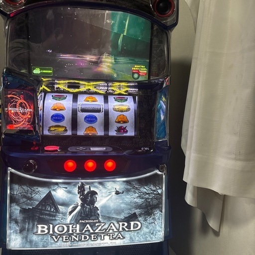 スマスロ　バイオハザード　VENDETTA