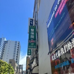 看板の画像