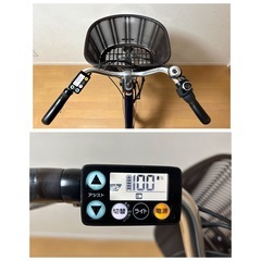 [美品］ 電動自転車　整備済　YAMAHA PAS Cheer 26インチ の画像