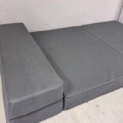  24717  ソファになるマットレス NITORI   ◆大阪市内・東大阪市他 6,000円以上ご購入で無料配達いたします！◆ ※高槻・枚方方面◆西宮・尼崎方面◆生駒方面　それぞれ条件付き無料配送あり！            の画像