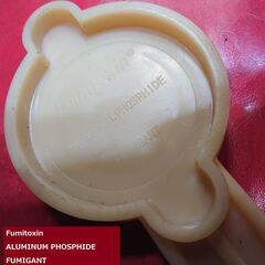 中古品 農薬のキャップ（蓋栓）Fumitoxin FUMIGANT 30個セットの画像