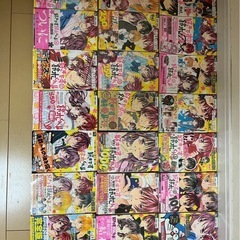 漫画 好きです鈴木くんの画像