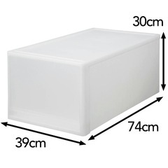 ⭕️引き出し衣装ケース　ロングの画像