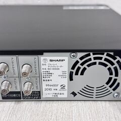  24716  ブルーレイディスクレコーダー 1チューナー　AQUOS SHARP  500GB ◆大阪市内・東大阪市他 6,000円以上ご購入で無料配達いたします！◆ ※高槻・枚方方面◆西宮・尼崎方面◆生駒方面　それぞれ条件付き無料配送あり！            の画像