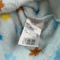 110 パウパトロール パジャマの画像