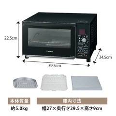 【新品同様】2025/7購入　象印　4枚焼トースターの画像