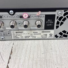  24715  ブルーレイディスクレコーダー 2チューナー　AQUOS SHARP  500GB ◆大阪市内・東大阪市他 6,000円以上ご購入で無料配達いたします！◆ ※高槻・枚方方面◆西宮・尼崎方面◆生駒方面　それぞれ条件付き無料配送あり！            の画像