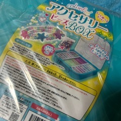 新品 アクセサリービーズの画像