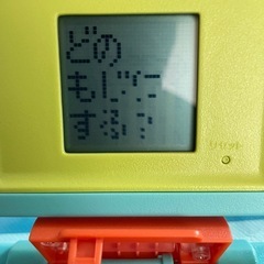 ちゃれんじ しまじろう　の画像