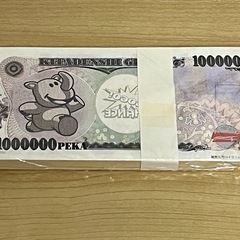 ジャグラー　百万ペカ　メモ帳の画像