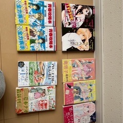 漫画の画像