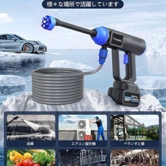 お話中 新品 定価12,999円 高圧洗浄機の画像