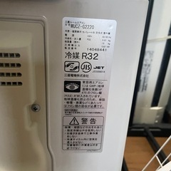 三菱電機エアコン　2021年製の画像