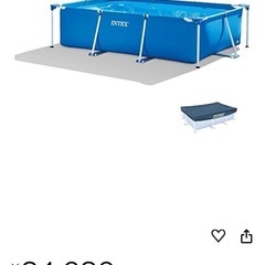 夏休みを特別な時間にw　新品未使用のプール🏊の画像