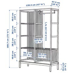IKEA NORDKISA ノールドシーサ　ラックの画像
