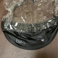 baby jogger レインカバーの画像