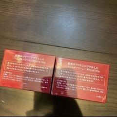 ETOILE BEAUTE 薬用ホワイトニングゲルLAの画像