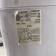  24707  一人暮らし洗濯機　穴無し槽 SHARP 2021年製 6.0㎏ ◆大阪市内・東大阪市他 6,000円以上ご購入で無料配達いたします！◆ ※高槻・枚方方面◆西宮・尼崎方面◆生駒方面　それぞれ条件付き無料配送あり！            の画像