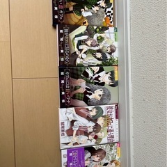 漫画の画像