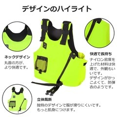 【✨新品✨】ライフジャケット シュノーケリング　水泳補助ベスト 大人用 フリーサイズ　男女の画像