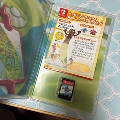 ポケットモンスターソードの画像