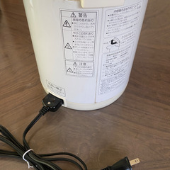 タイガー電気ポット、修理が必要の画像