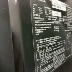 電子レンジの画像