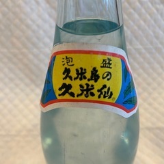 ✨泡盛✨　久米仙の画像
