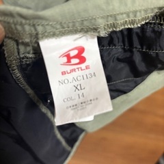 バートル空調服の画像