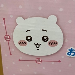 新品 ちいかわ おかお折りたたみミニテーブル ハチワレの画像