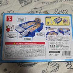 ボウリングゲームの画像